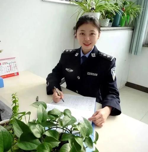 啪啪女老师的相关介绍