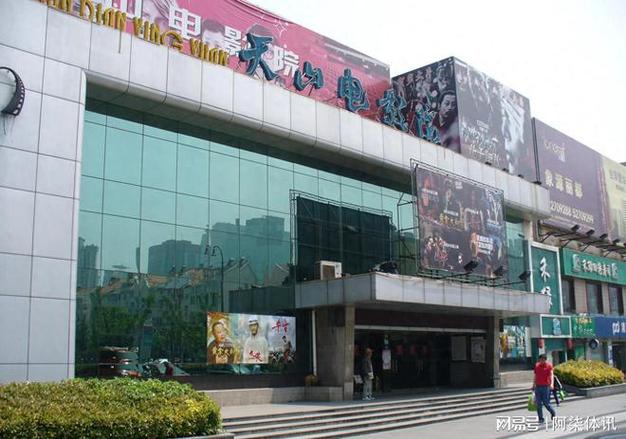 天天啪日啪在线影院的相关介绍