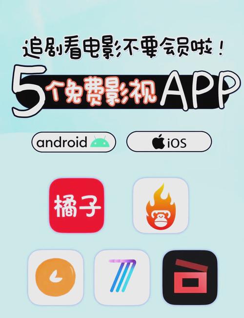 恋夜影院2国产最新入口 - 国产高清免费在线观看平台推荐