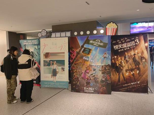 yy4408青苹果影院手机电影：高清免费在线观看最新热门影片，畅享流畅追剧体验
