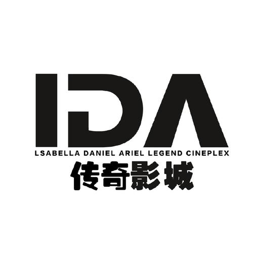 星辰高清影院 - 在线观看最新热门影视剧，畅享蓝光画质与极速播放体验