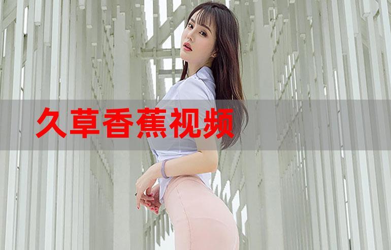 天津大悦城电影院 | 金逸影城IMAX观影指南、最新排片表与特色影厅推荐