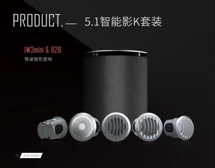 18岁以下禁止观看在线的相关介绍