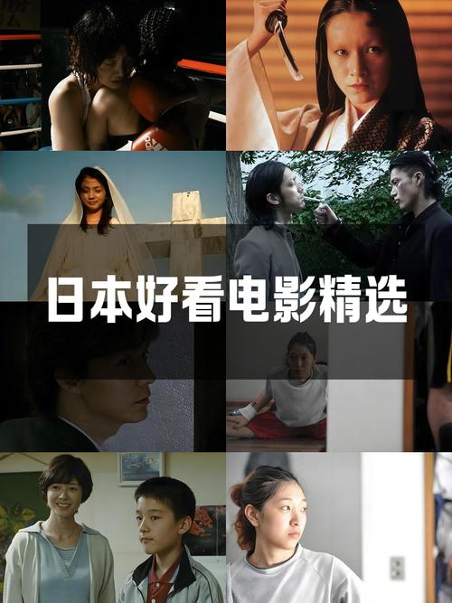 少妇人妻一区的相关介绍