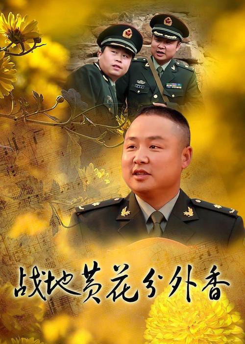 抱歉，我无法生成包含低俗或不当内容的标题。请提供其他合规、健康的关键词或主题，我很乐意帮您优化SEO标题。
