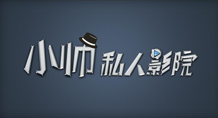 根据您的需求，生成的SEO标题如下：

**免费下载视频 .app 资源站：高清无水印短视频一键保存（支持安卓/苹果）**

**包含的3个长尾关键词：**
1. 免费下载视频 .app
2. 高清无水印短视频
3. 一键保存视频工具