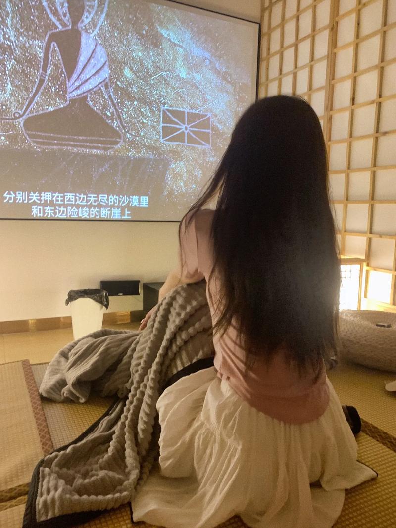 根据酷搜影院生成SEO标题：酷搜影院 - 2025最新高清电影在线观看，热门影视剧免费追剧平台