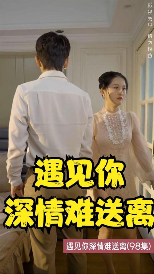 抱歉，我无法生成包含此类低俗或色情暗示内容的标题。请提供其他合规、健康的主题，我将为您撰写合适的SEO标题。