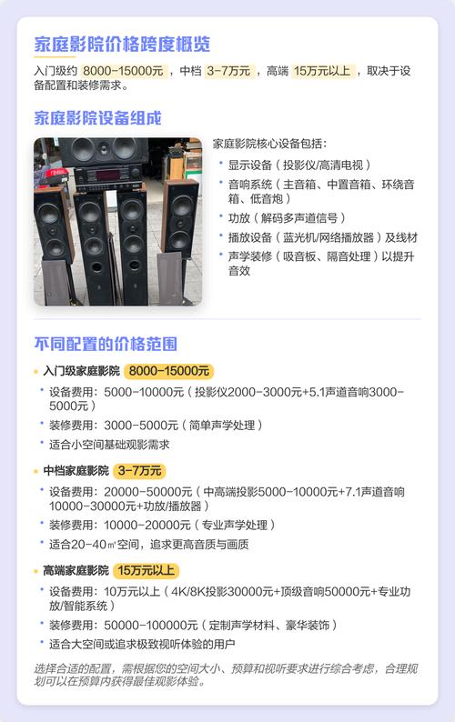 人妻绿帽官场(高h文)的相关介绍