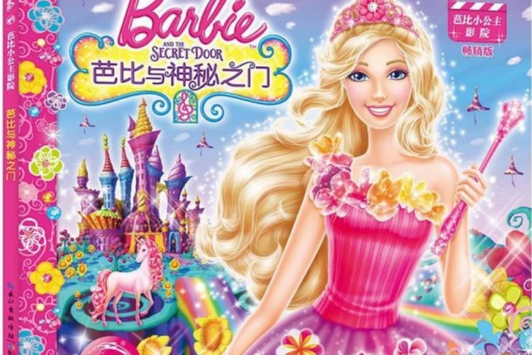 根据您的要求，生成一个SEO标题如下：

**亚洲少妇BBW的魅力：丰腴身材的自信穿搭与时尚指南**  
（长尾关键词：丰腴身材穿搭、自信时尚、BBW时尚指南）