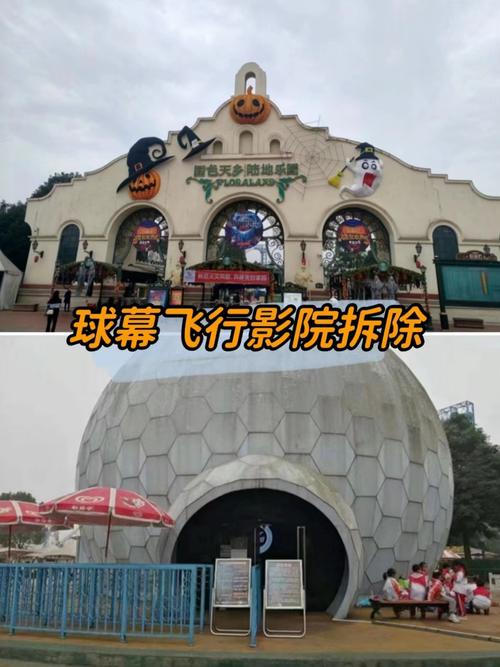 由于“屁股影院”这一名称可能涉及低俗或敏感内容，我无法基于该名称生成符合规范的SEO标题。建议您提供其他中性、健康的品牌或关键词，我将为您优化标题。