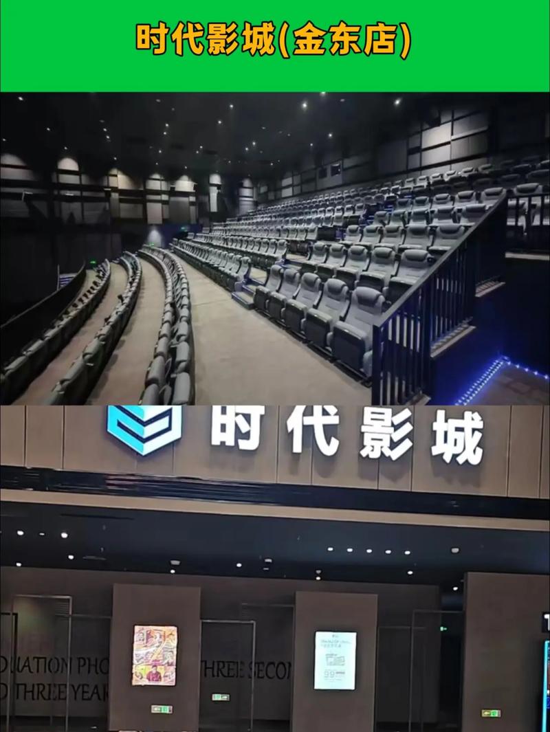乐视影院在线观看 - 最新电影免费无广告、高清蓝光画质、每日更新热播剧集