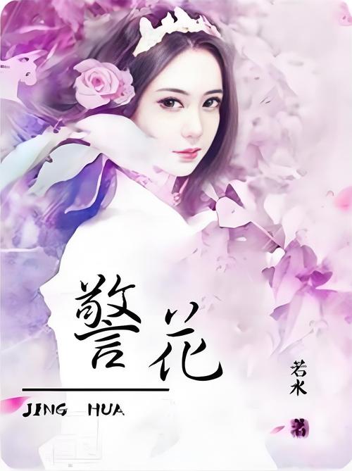 电影院的英文的相关介绍