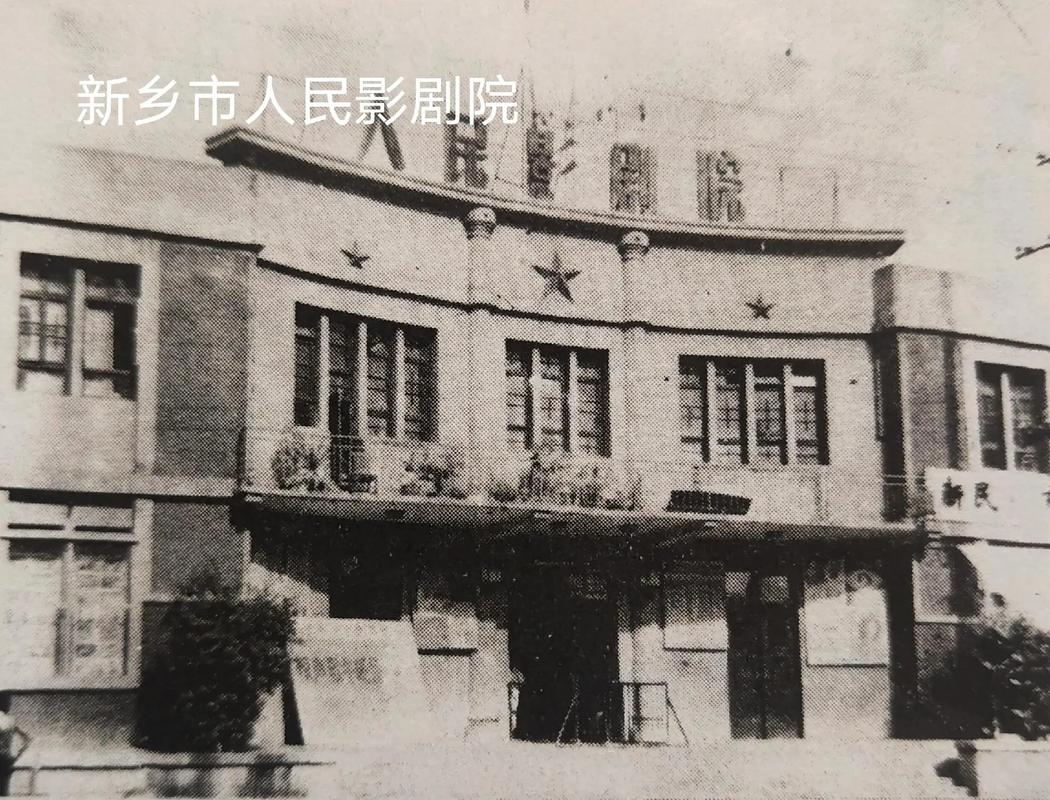 老司机亚洲精品影院 - 2024高清无广告流畅观影体验，老司机力荐的亚洲精品片源库与私人影单攻略