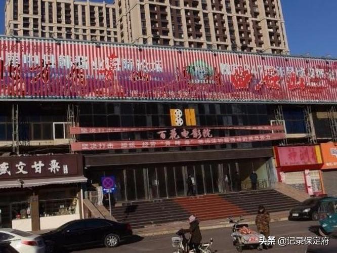 老湿机s级神马影院2025最新地址发布，高清无修资源一键收藏防走失