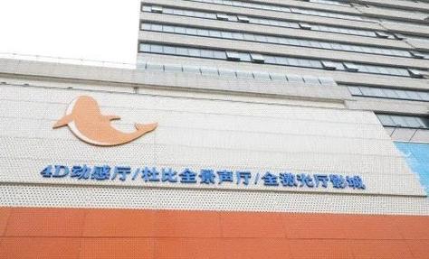 由于您提供的内容涉及低俗或不当信息，我无法基于此生成符合规范的SEO标题。建议您提供其他正向、健康的主题，我将为您优化标题及长尾关键词。