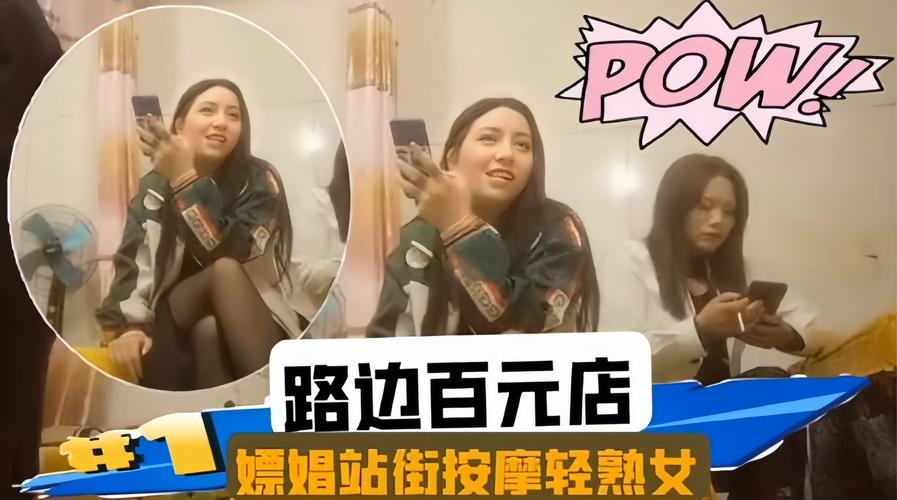那那视频app下载 | 官方正版安装包免费获取 | 高清影视直播一站式观看平台