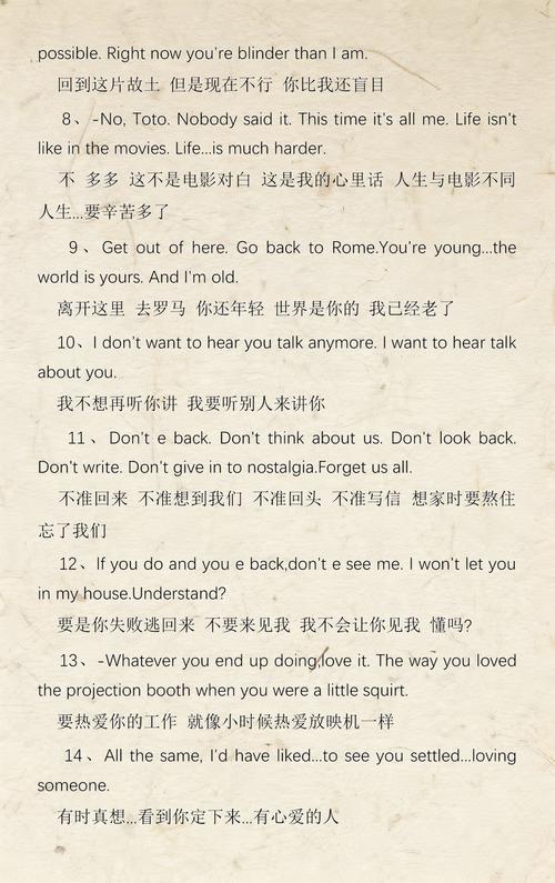 半岛影院 - 在线播放高清电影电视剧全集，最新热播影视资源推荐，免费追剧平台首选