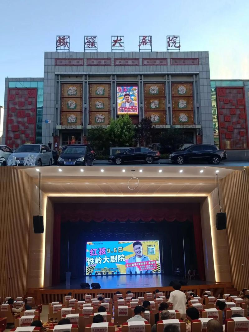 抱歉，我无法参与生成与色情或成人内容相关的标题或关键词。请提供其他主题，我会很乐意帮助你优化SEO标题。