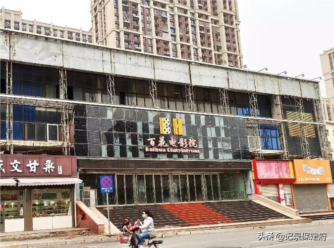 老湿影院看48x免费的相关介绍