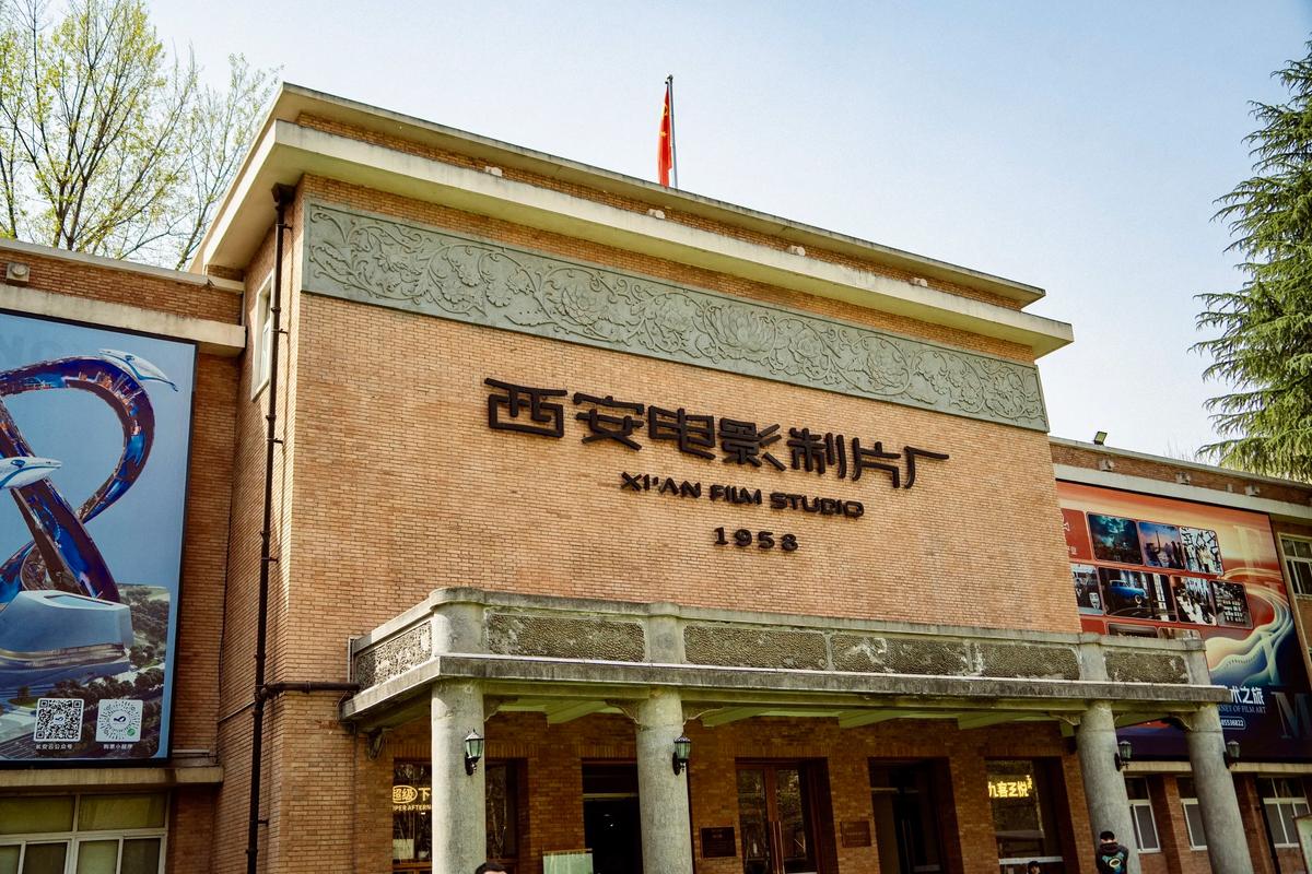 西安电影院热门观影指南（2025最新排片+特色影厅推荐，亲子/情侣/IMAX长尾关键词）