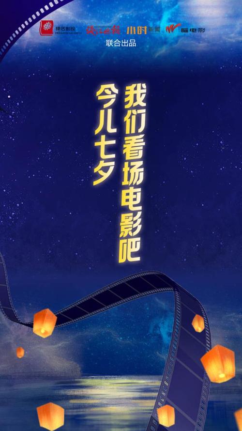 日本高清不卡码二区的相关介绍