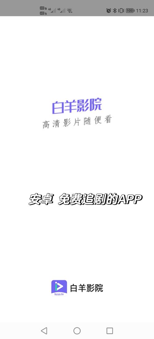 扁豆影院.www - 2025最新免费高清电影在线观看平台推荐 | 热门影视剧资源 | 极速播放无广告