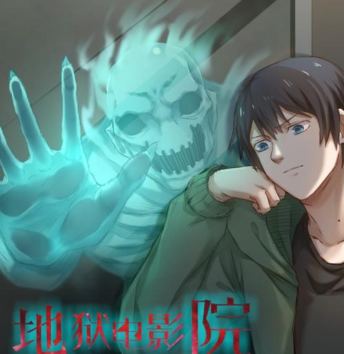 小a影院在线观看入口｜最新电影电视剧免费高清追剧平台｜小a影院无广告畅享版