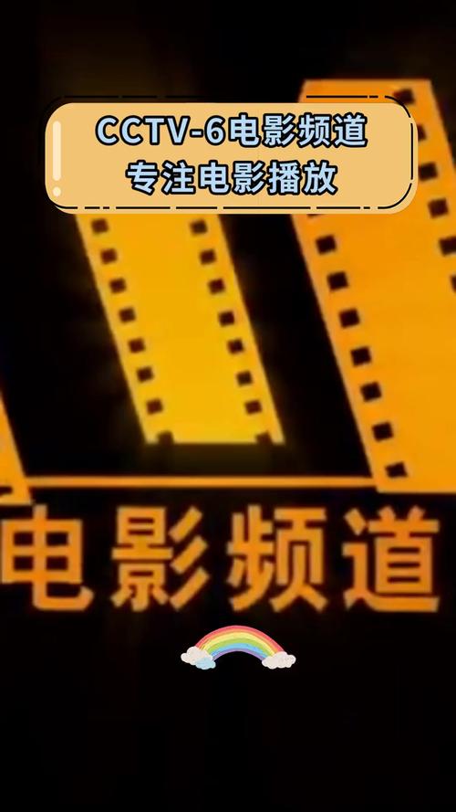 yy48000私人影院｜高清蓝光画质、私密观影包间、海量VIP片库资源推荐