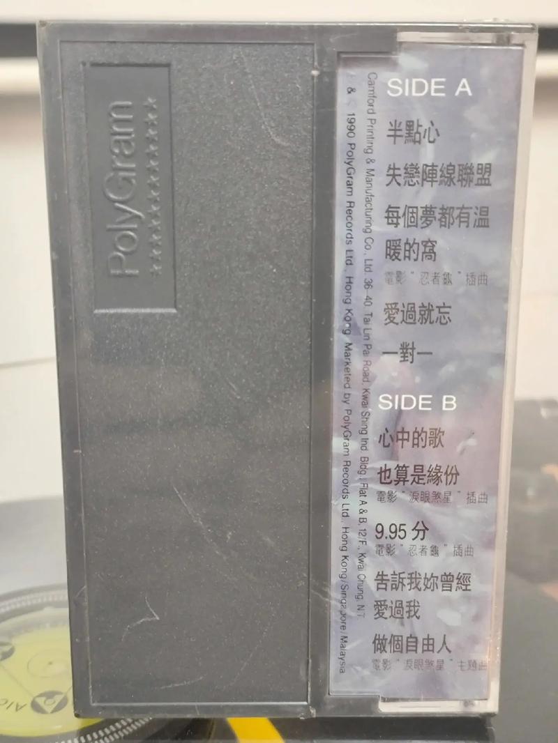 青苹果影院6090最新在线观看入口 - 高清免费追剧平台2025