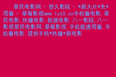苹果家庭影院搭建指南｜杜比全景声、AirPlay2、HomePod最佳搭配方案