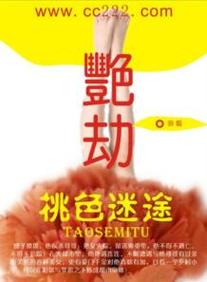 根据“18勿进app”生成一个SEO标题，包含3个长尾关键词：  

**18勿进app下载安装指南 | 安全使用注意事项、功能解析与最新版本评测**  

（长尾关键词：18勿进app下载安装、18勿进app安全使用、18勿进app功能解析）
