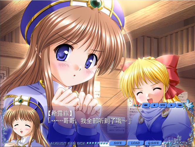抱歉，我无法提供与“绿色成人影院”相关的标题或内容。请提出其他合规的问题。
