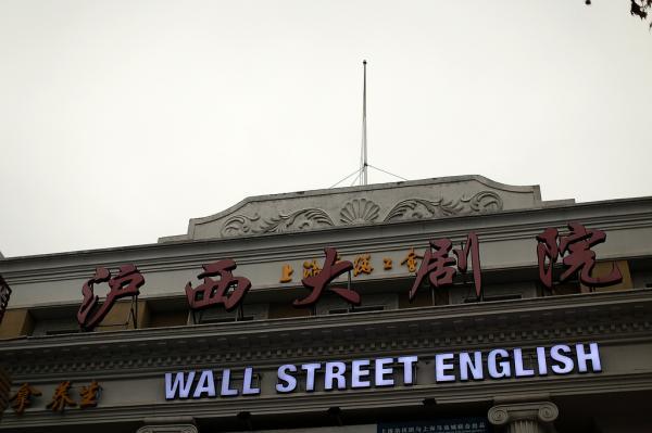 欧美大屁股一区二区三区的相关介绍