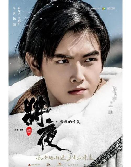 蜜桃成熟时天狼影院在线观看｜经典剧情解读｜高清完整版资源