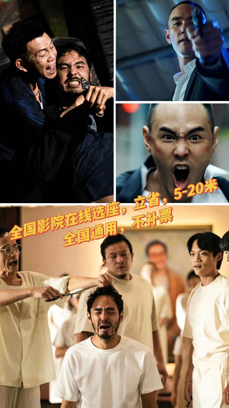 色播影院免费观看版 - 高清无广告在线播放，最新热门影视资源免费看