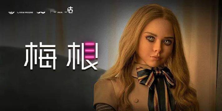 精品sm国产的相关介绍