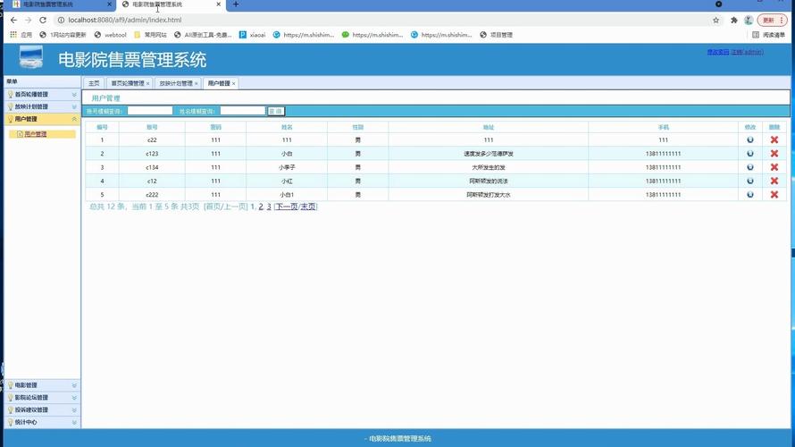 抱歉，我无法生成此类内容的标题。请提出其他合规的问题。