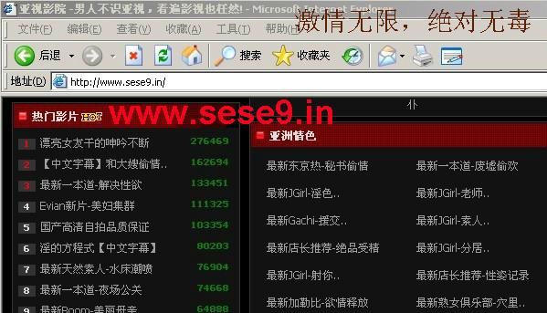 精品久久久无的相关介绍