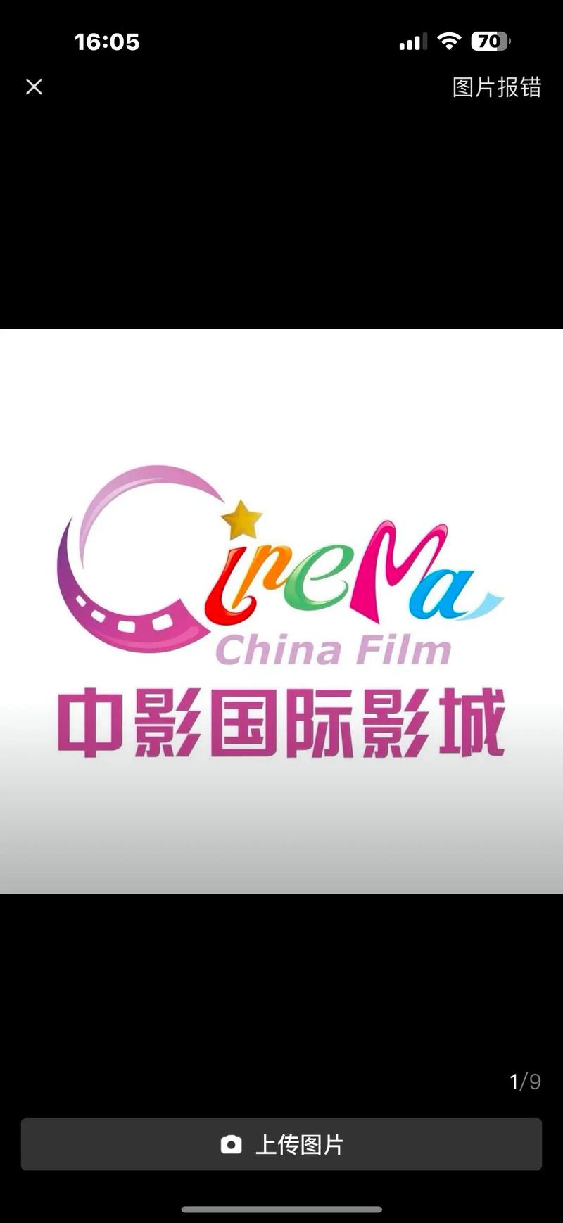 44800新视觉影院青苹果高清在线观看｜最新影视资源｜免费播放平台推荐