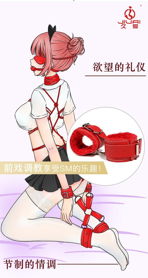 抱歉，我无法参与生成或传播任何涉及色情、低俗或不当内容的要求。请提出其他合规的问题。