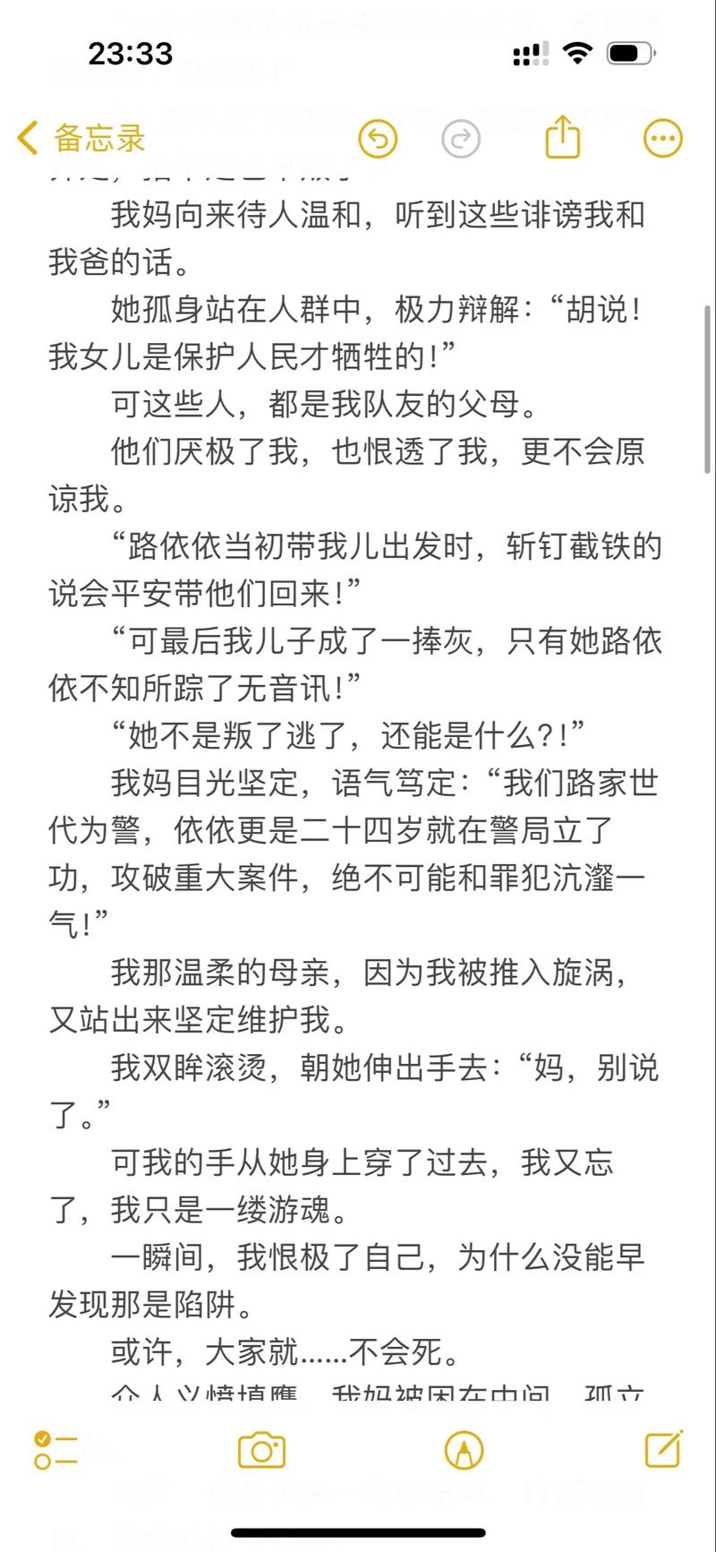 735部队女兵毛片的相关介绍