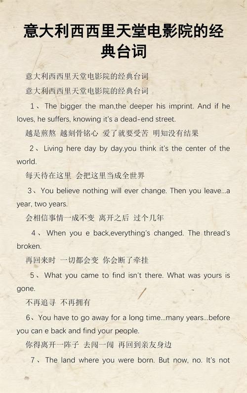 交响影院震撼体验 | 家庭影院音响系统推荐、4K投影仪选购指南、专业声学装修方案