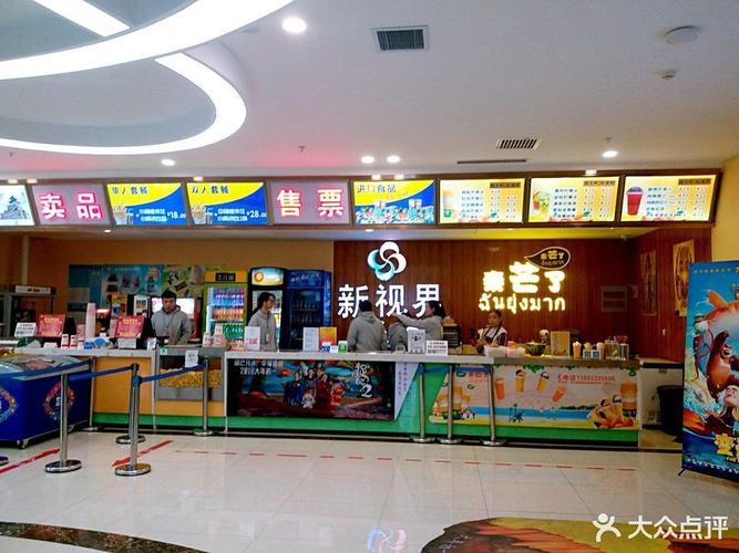 神马影院老子神马电影在线观看 - 高清完整版免费资源、最新影视推荐、神马影院热门剧集抢先看