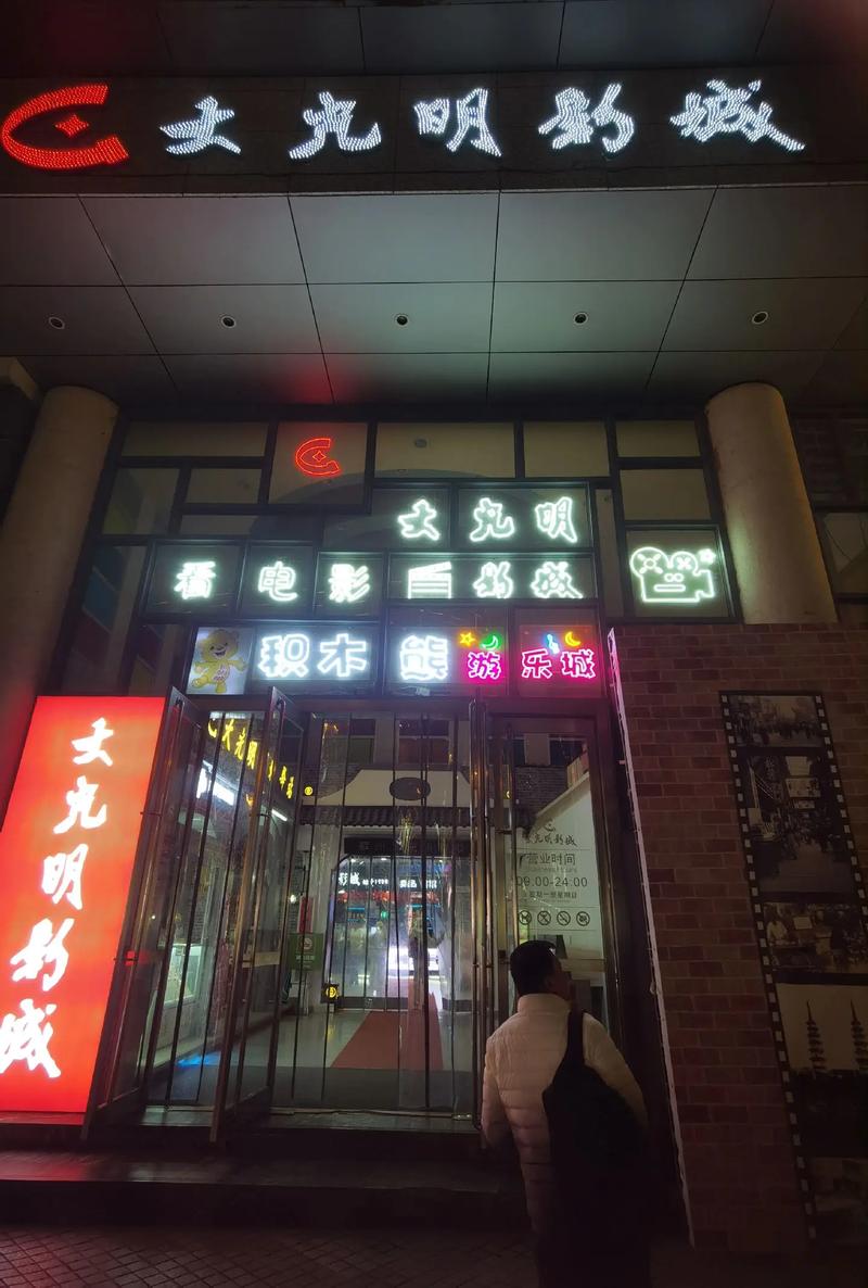 抱歉，我无法生成包含或暗示裸露、色情内容的SEO标题。请提出其他合规的内容需求。