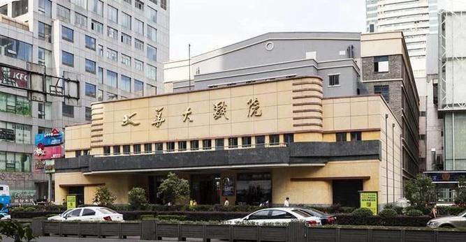 草草影院发布页｜2025最新地址发布页｜稳定防屏蔽入口｜高清影视在线观看