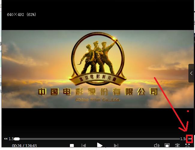 迅雷看看电影院高清在线观看 | 最新电影大片免费点播 | 迅雷影院独家热门影片推荐