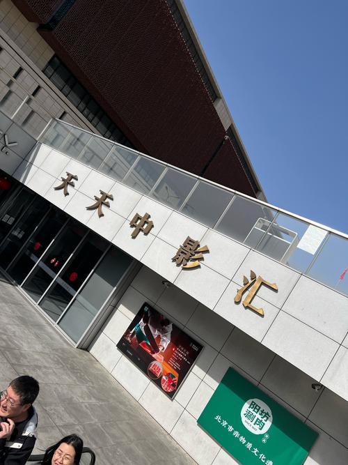打造专属沉浸空间 | 家庭影院装修指南 | 隔音设计 | 4K投影布线方案