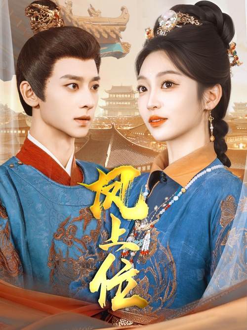yy4410高清影院 - 免费在线观看最新热门电影电视剧，畅享1080P无广告高清画质