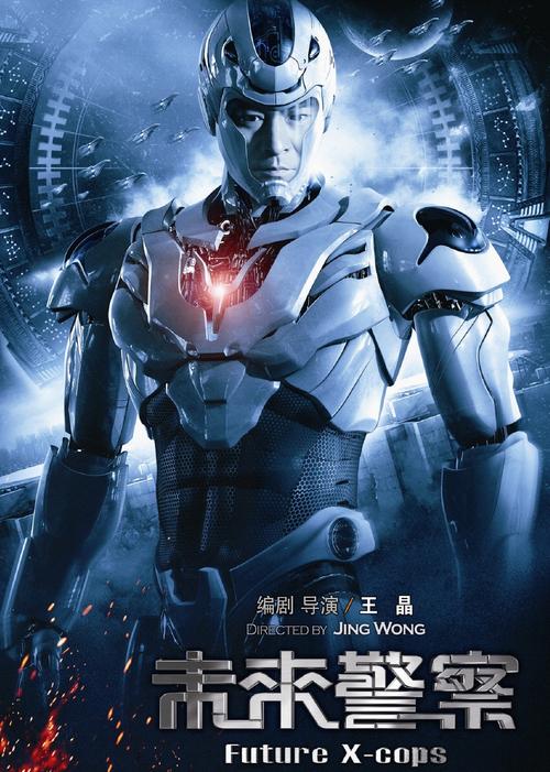 欧美日韩金8天国一区二区三区的相关介绍